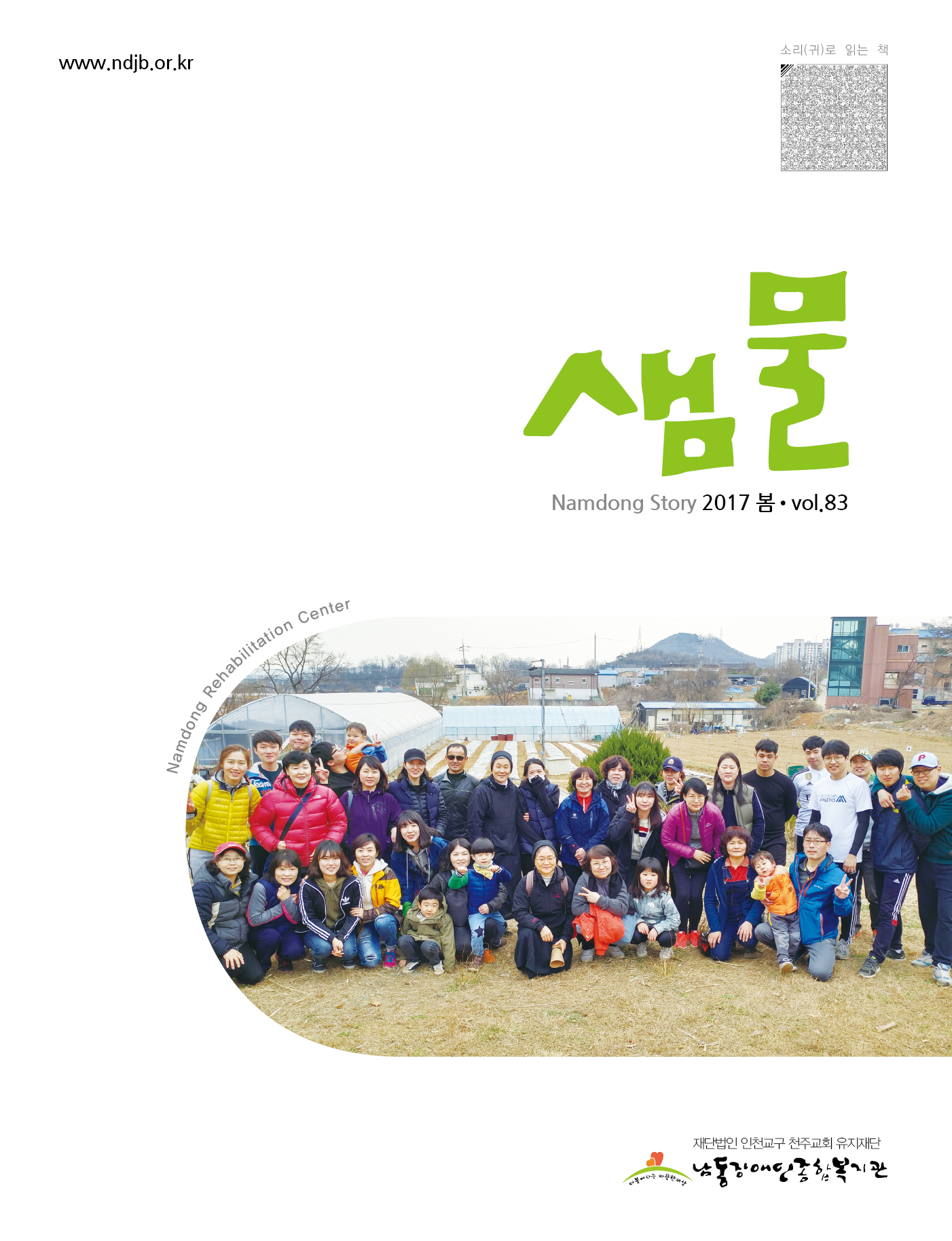 1 page