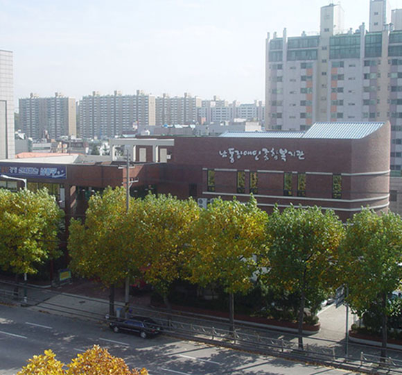 본관