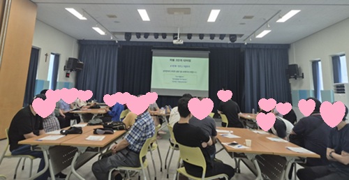 [그루터기] 인권교육