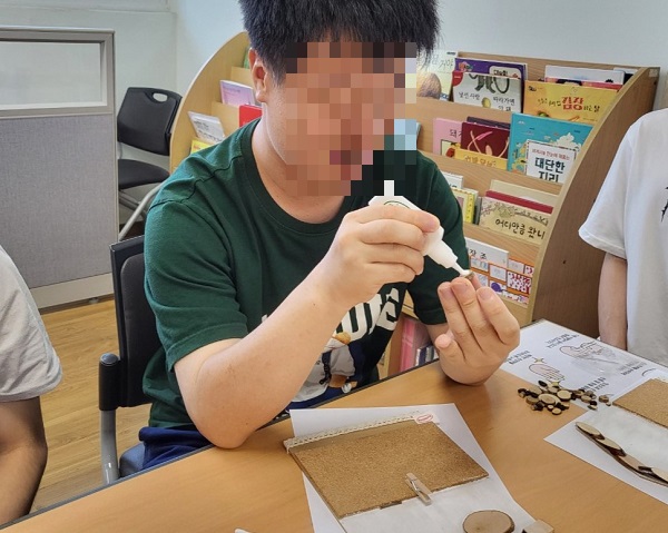 [늘푸른동산]토탈공예