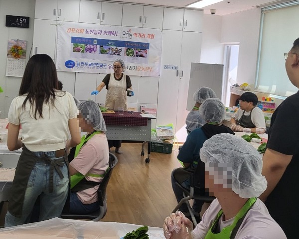 [늘푸른동산] 환경특별활동