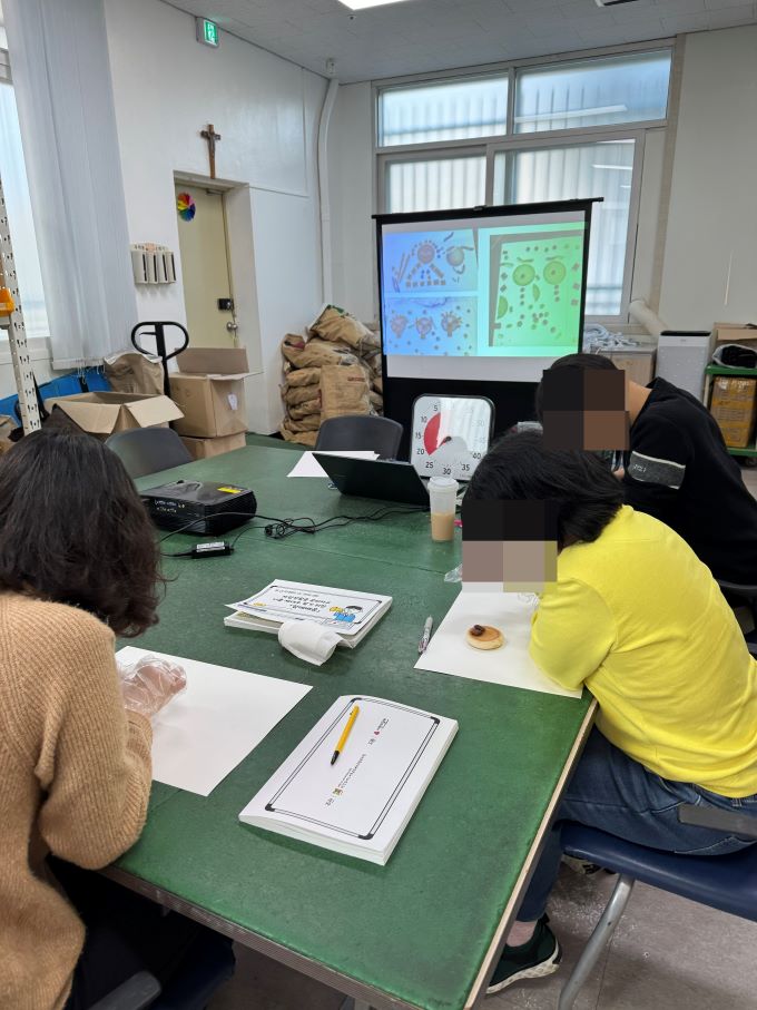[능력개발지원팀] 자기인식교육 진행