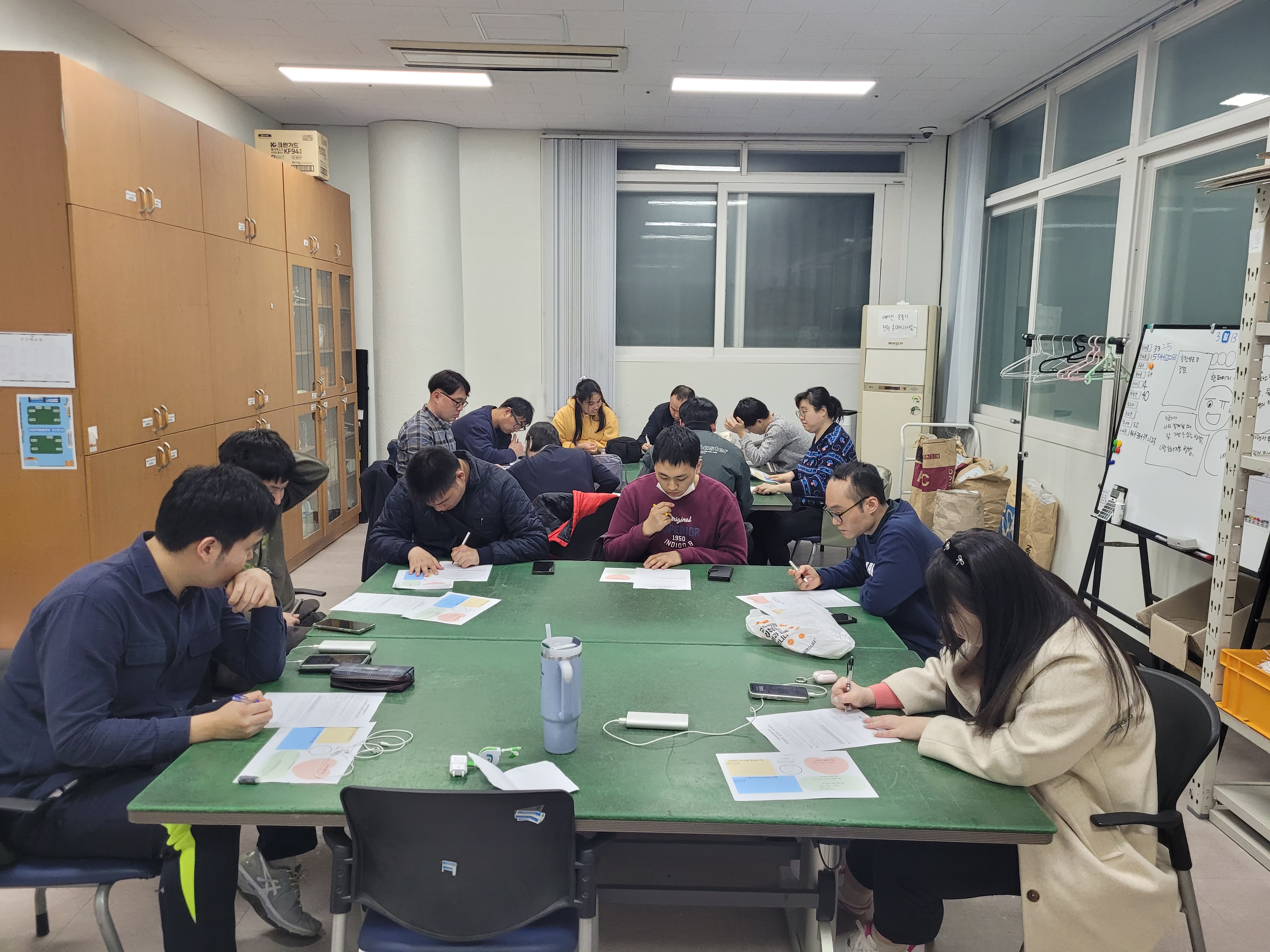 [능력개발지원]취업자 역량강화교육