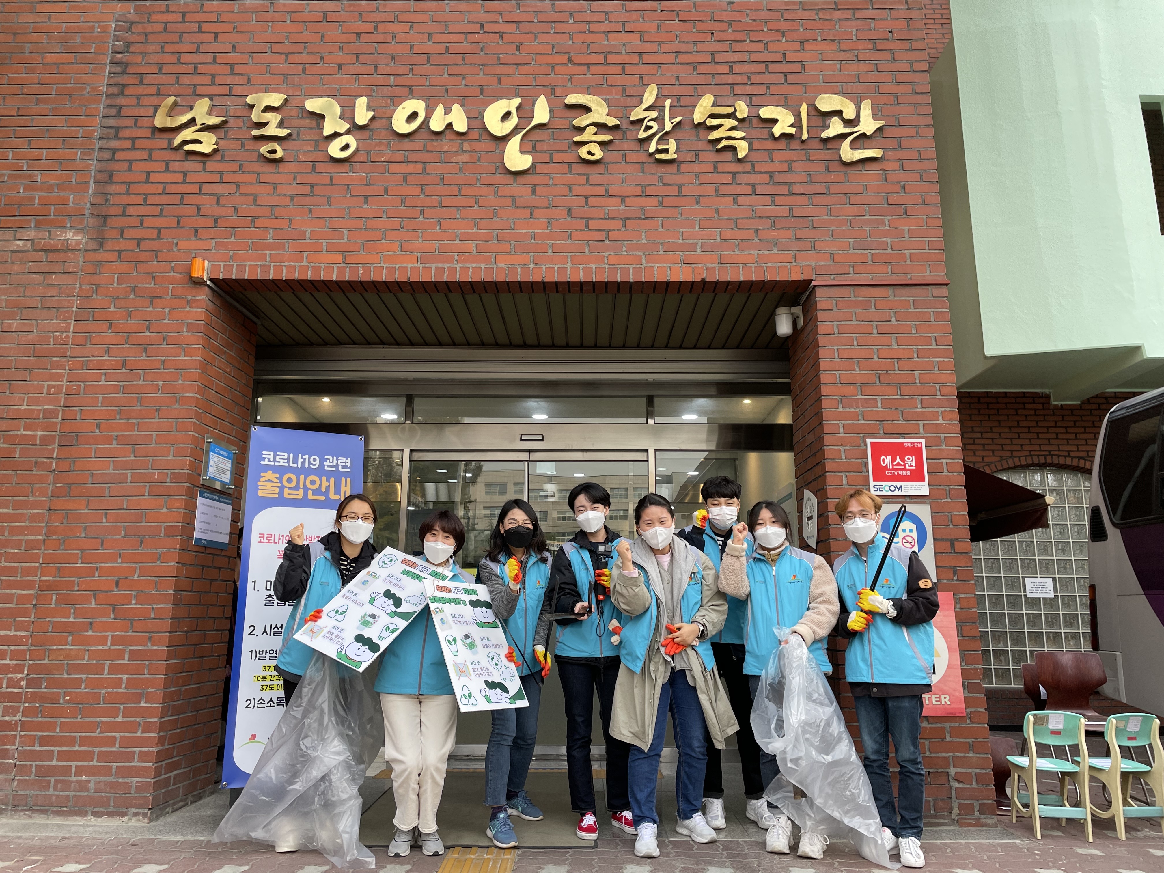 [기획홍보]전진원생태복원활동