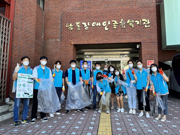 [기획홍보] 전 직원 환경정화활동 진행