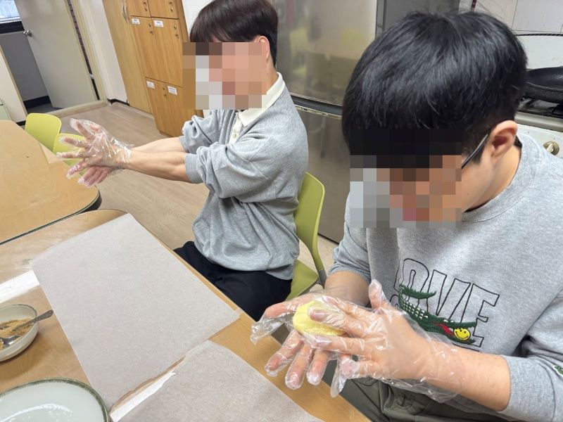 [능력개발지원] 직업적응훈련반 2월 요리활동 진행