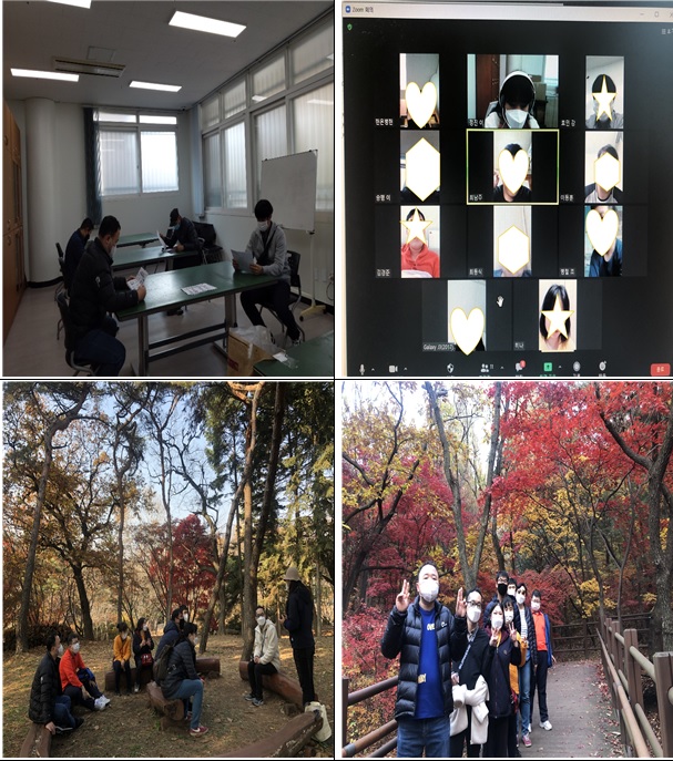[직업지원] 11월 취업자 자조모임