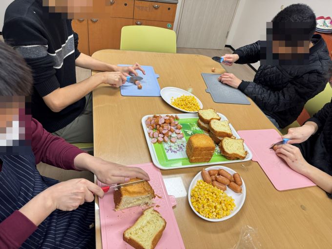 [능력개발지원팀] 직업적응훈련반 1월 요리활동 진행