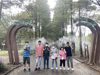 [직업지원] 직업적응훈련반 보람터 8월 산책활동
