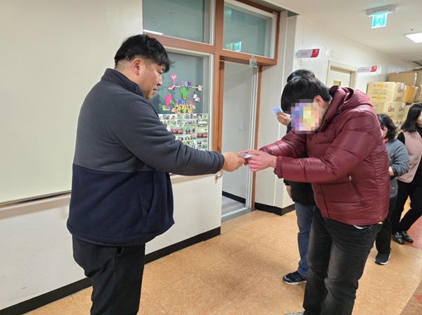 [열린일터] 설 명절행사 및 명절선물 지급