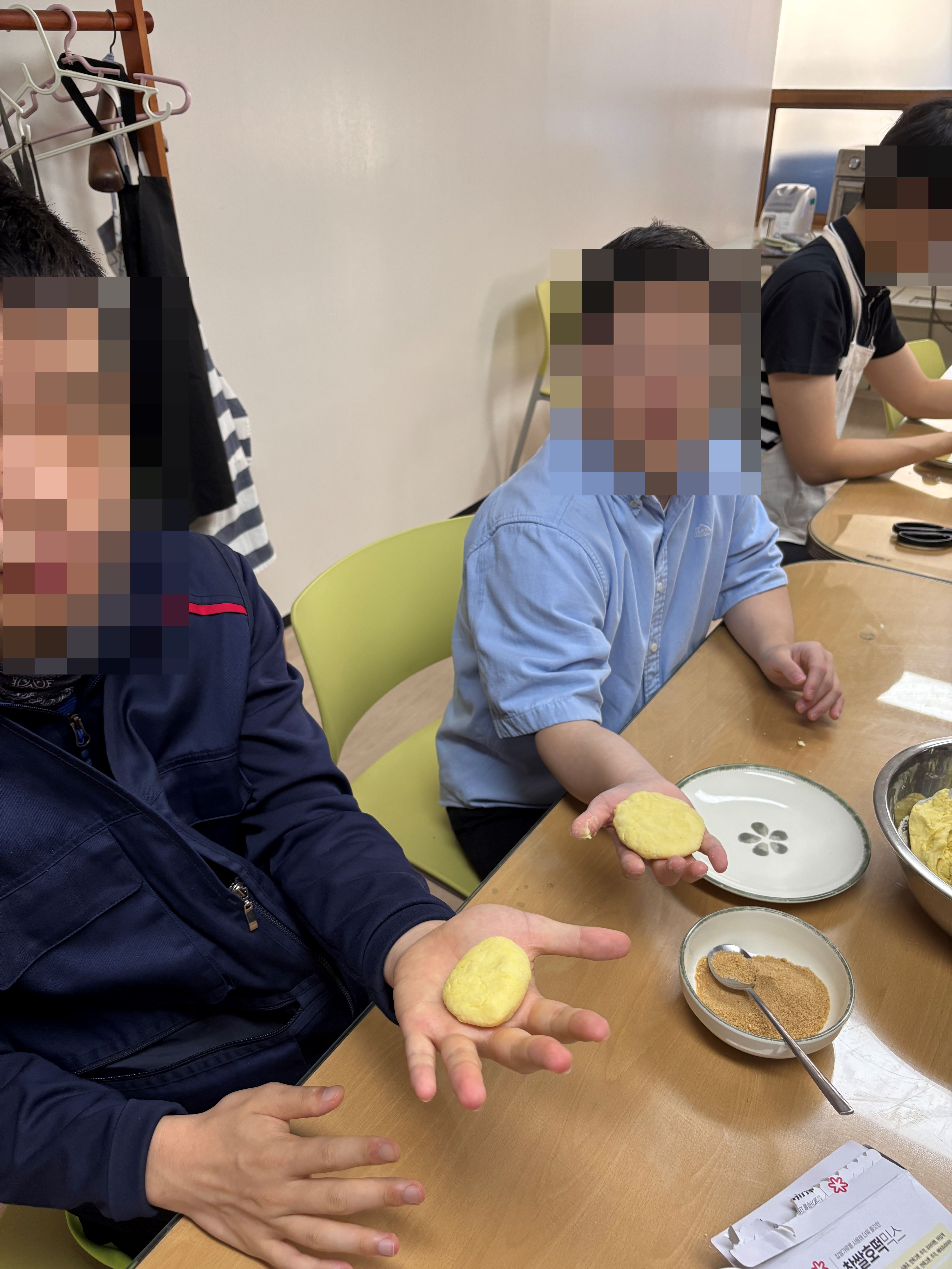 [능력개발지원] 남동아카데미 10월 요리활동 진행
