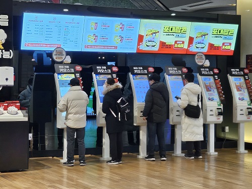 [능력개발지원] 2월 평일 취업자자조모임 '워라밸데이' 진행