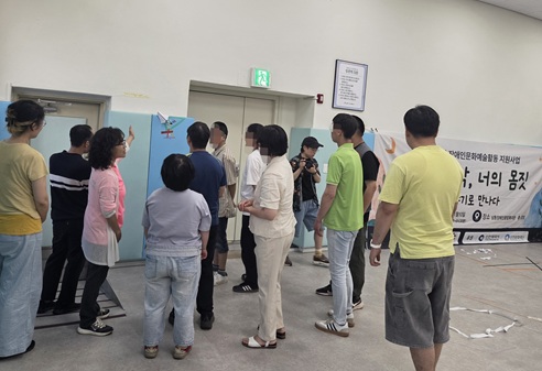 예술놀이2.jpg