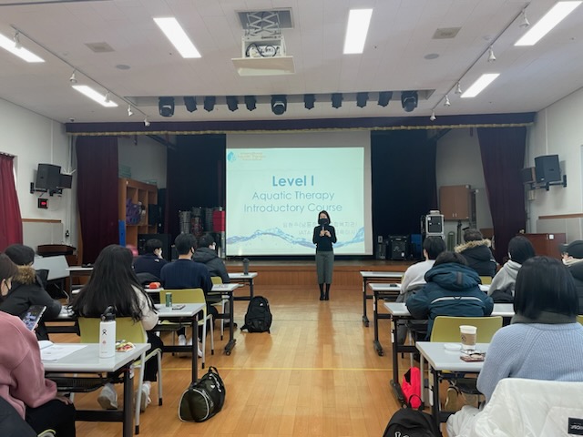 [기능향상지원2]2022년도 수중치료 소개강좌