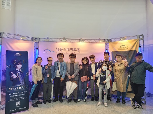 [능력개발지원]4월 취업자동아리