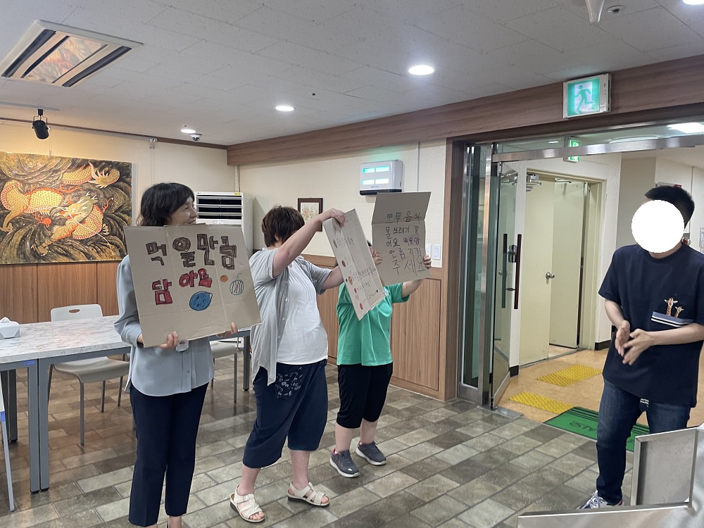 P20240724_114010858_AB08E1B6-B5A7-4254-AB50-7EE05A8E4E71.jpg