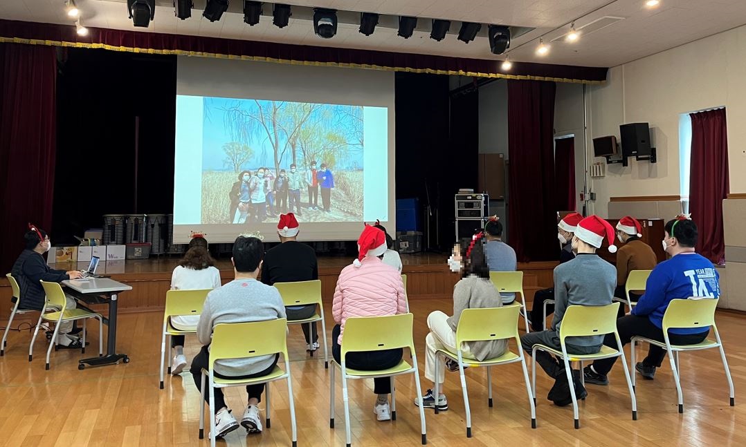 [가족문화지원] 2021년 남동아카데미 송년회 진행