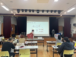 [가족문화지원팀] 2021년 가족문화지원팀 부모교육(2차) 진행