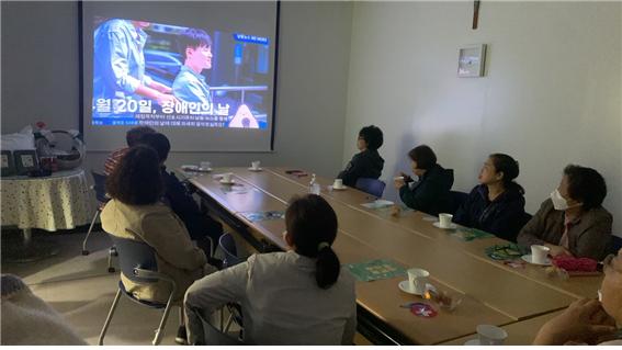 [직업지원] 4월 가족모임