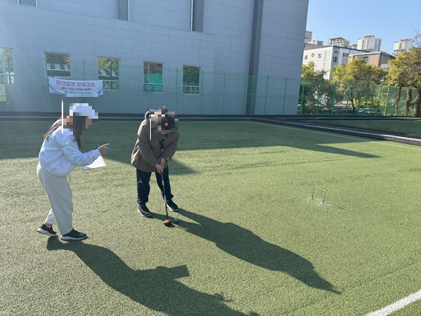 홈피 파크골프.jpg