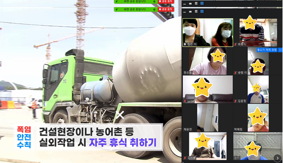 [직업지원] 7월 평일저녁 취업자자조모임