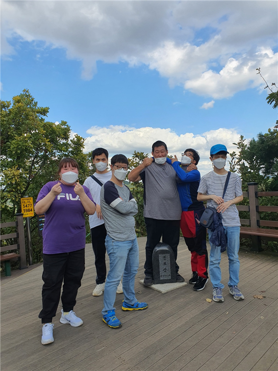[열린일터] 등산활동