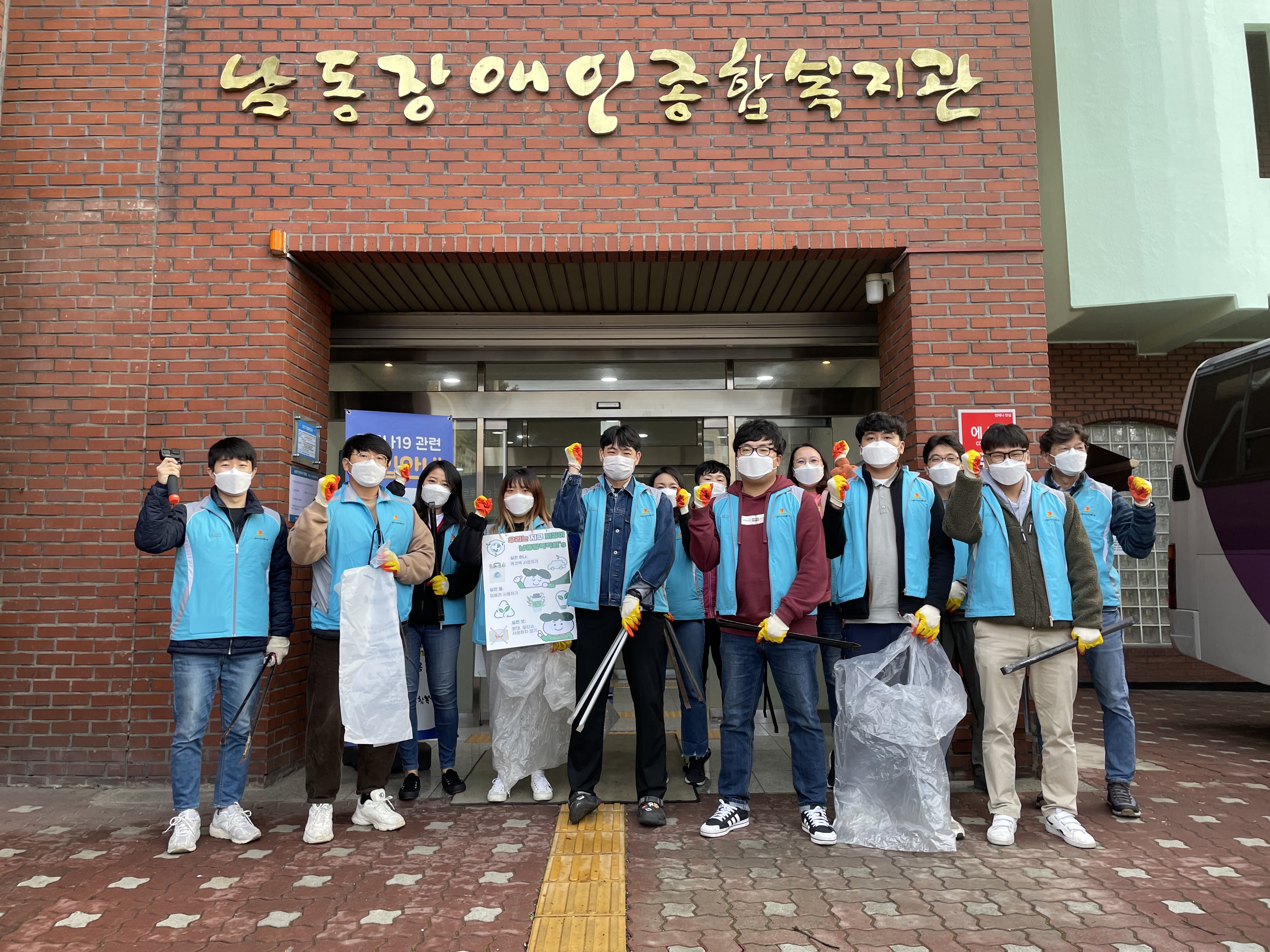 생태복원활동 사진 4.jpeg