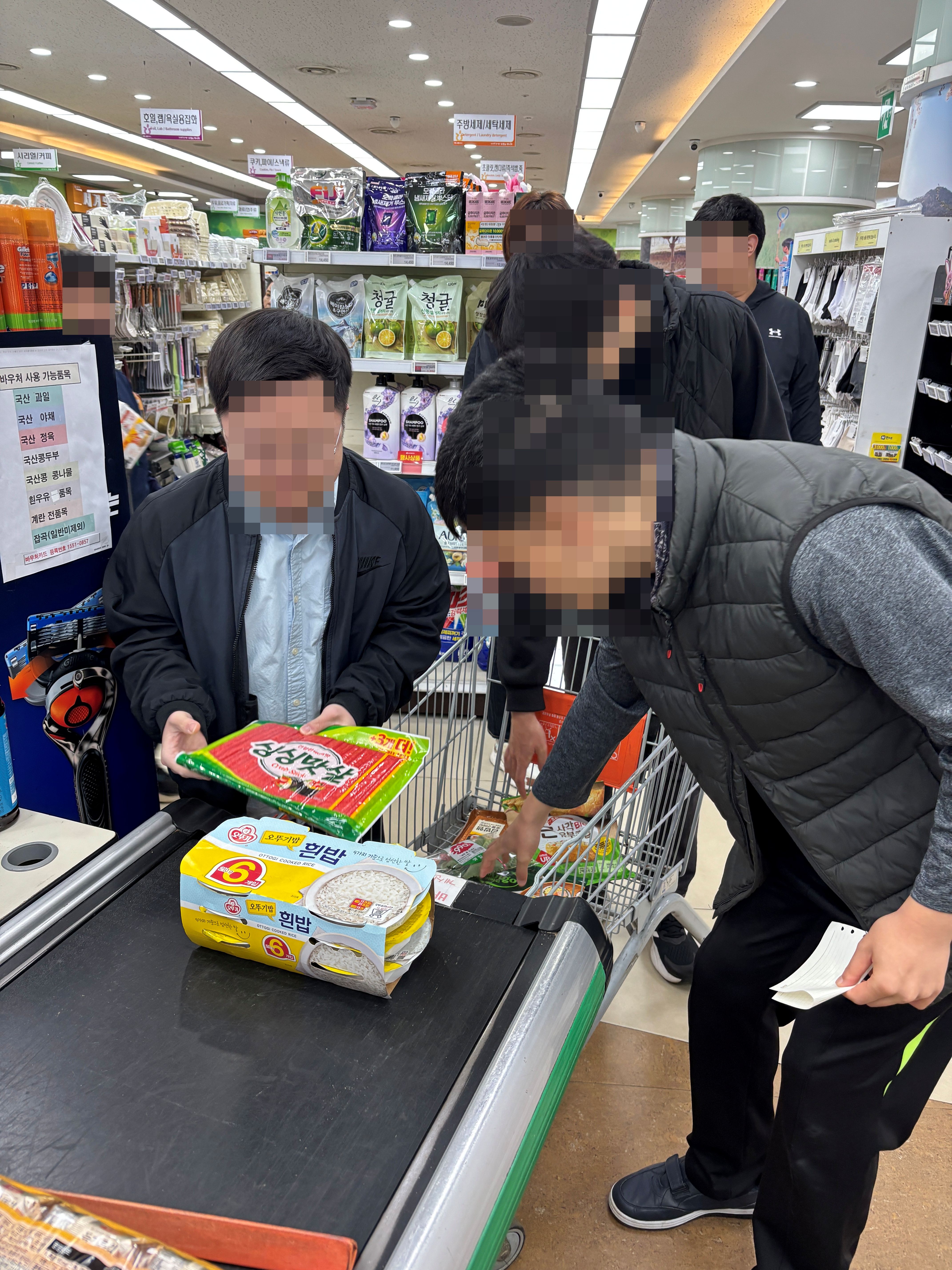 [능력개발지원] 남동아카데미 10월 요리활동 진행