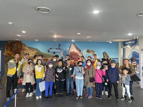 [지역연계]2023년 남동에코여행