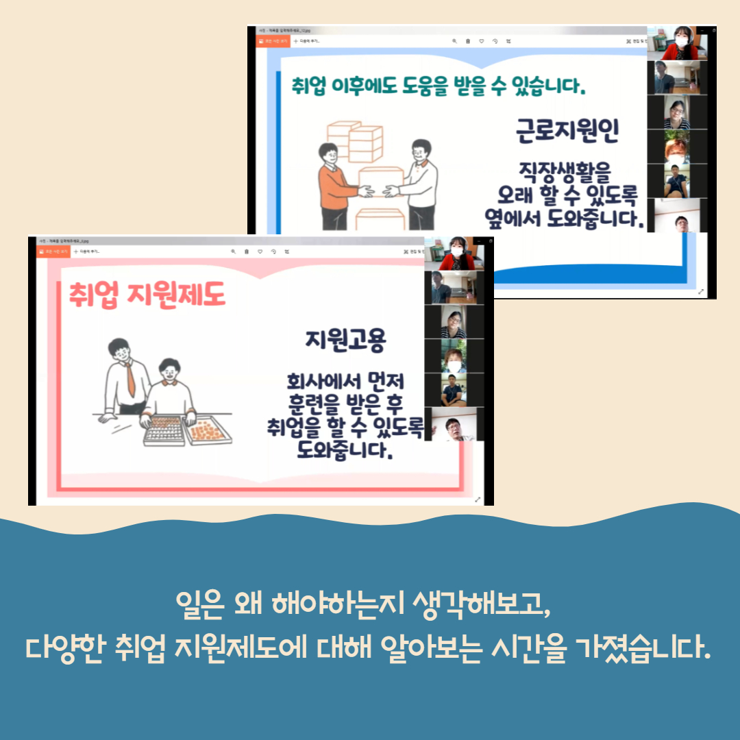 제목을 입력해주세요._2.jpg