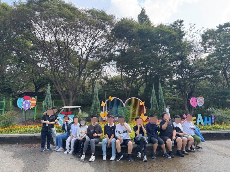 [능력개발지원팀] 직업적응훈련반 보람터 및 남동아카데미 인천대공원 트래킹