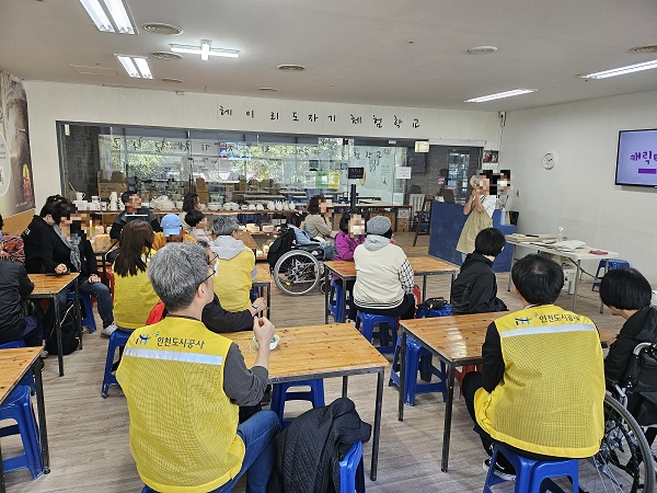 헤이리도자기체험학교 사진모자이크.jpg