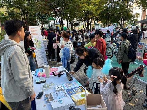 [권익지원] 장애인식개선캠페인(와글와글골목축제)
