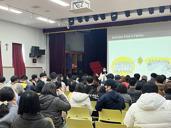 [기획홍보] 이용인 교육(투표교육)