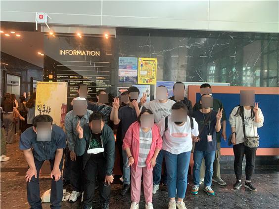 [직업지원]5월 주말 취업자자조모임