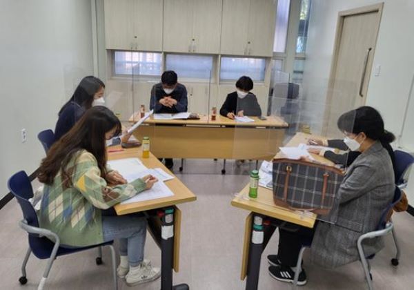 [지역연계] 지역사회 통합사례회의