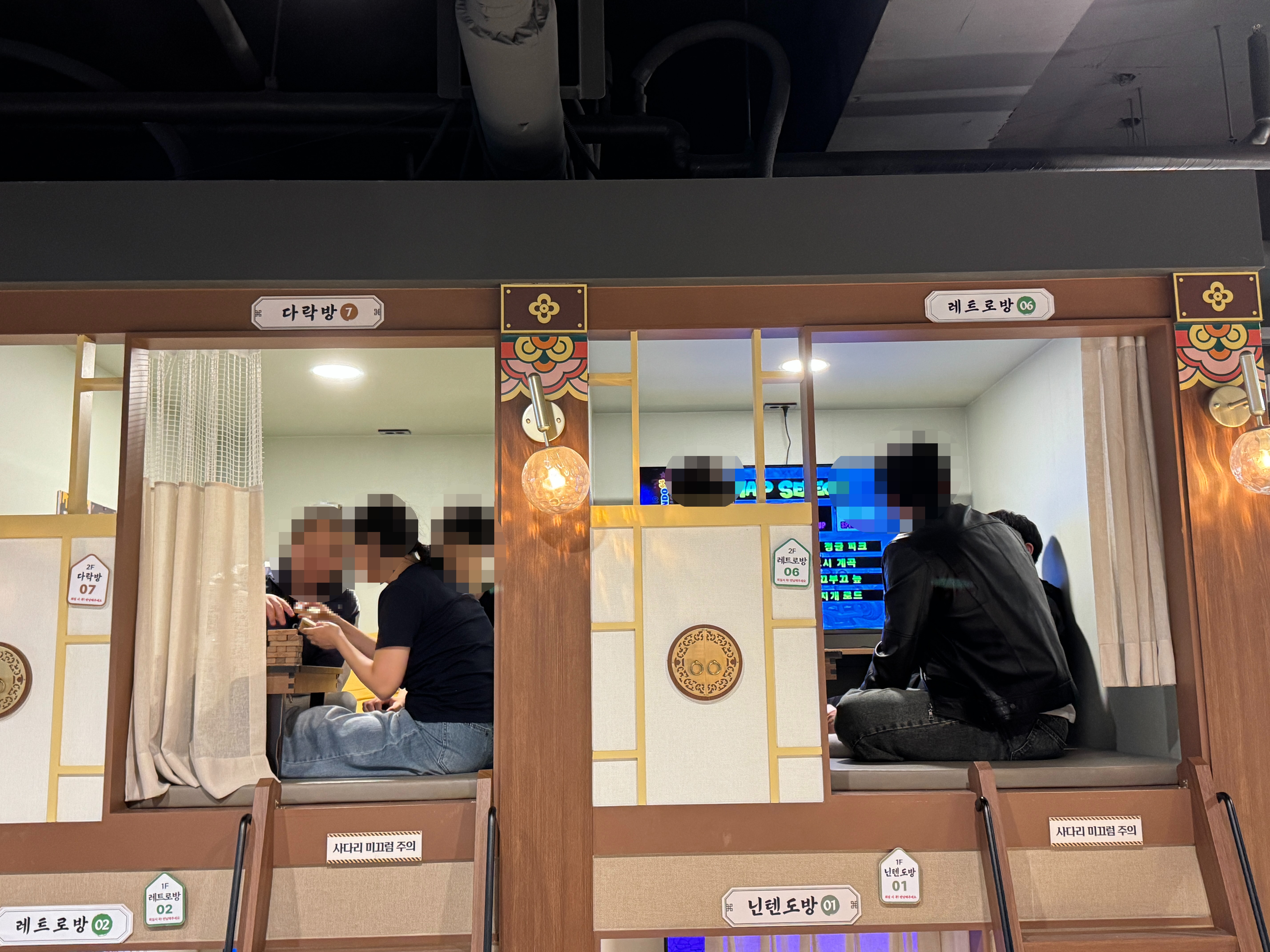 토토즐2.jpg