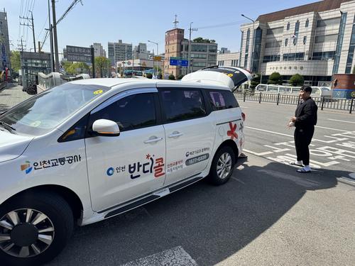 [권익지원] 장애인식개선캠페인 <모두의 봄> 쉼표스테이션