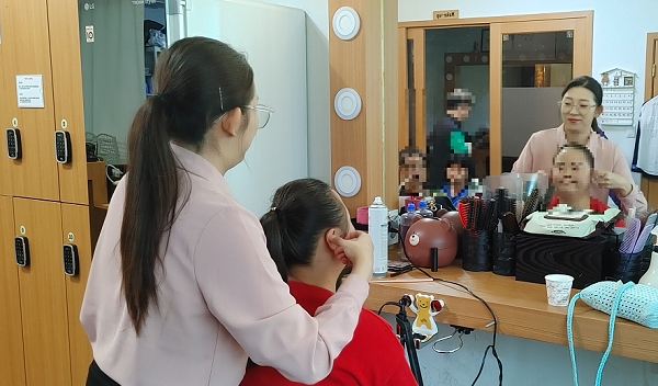 [열린일터] 주도적 자기관리 역량강화프로그램 실시