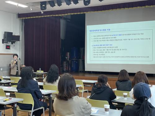 [가족문화지원] 1차 부모교육진행
