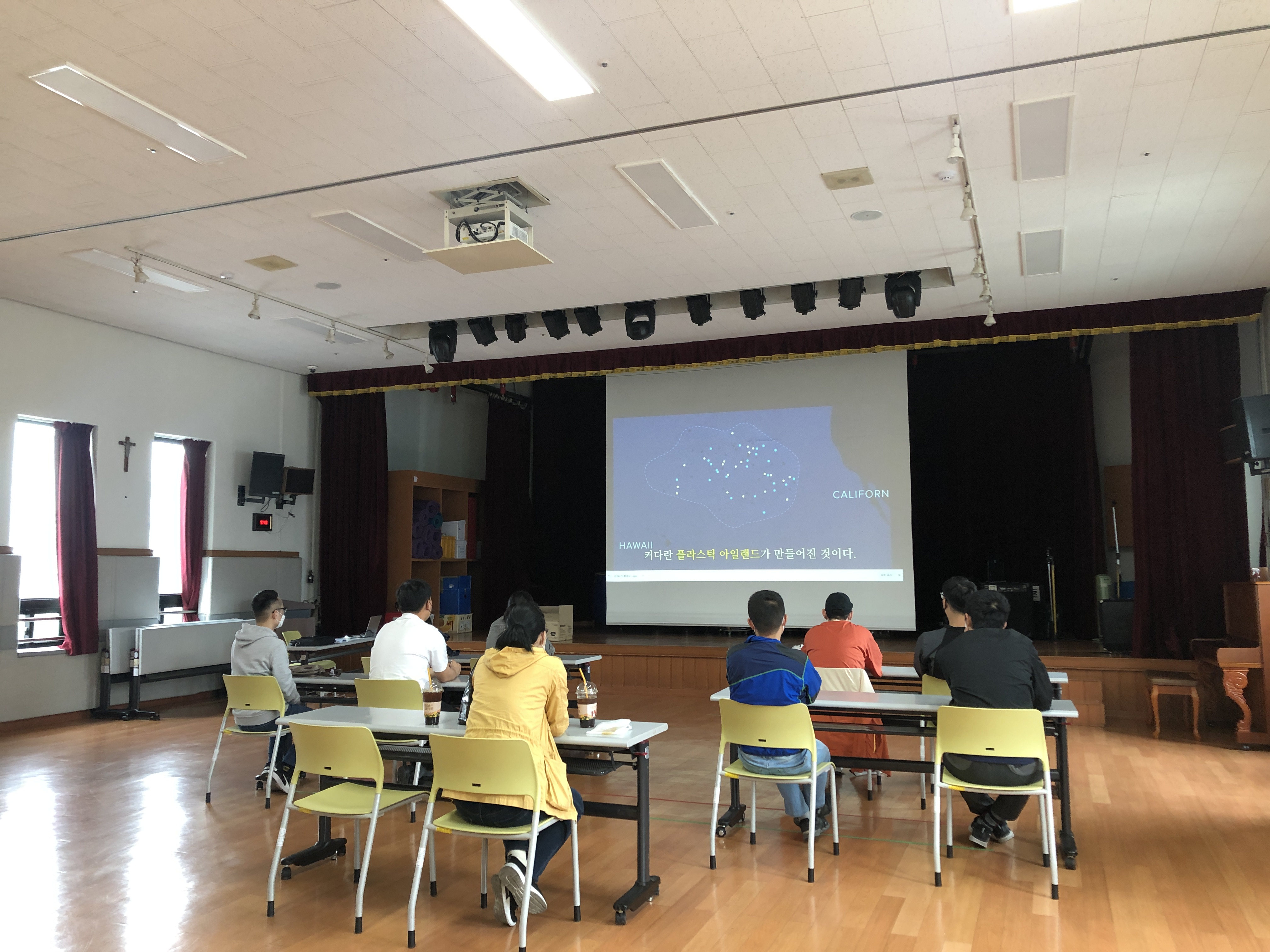 [직업지원] 4월 주말 자조모임