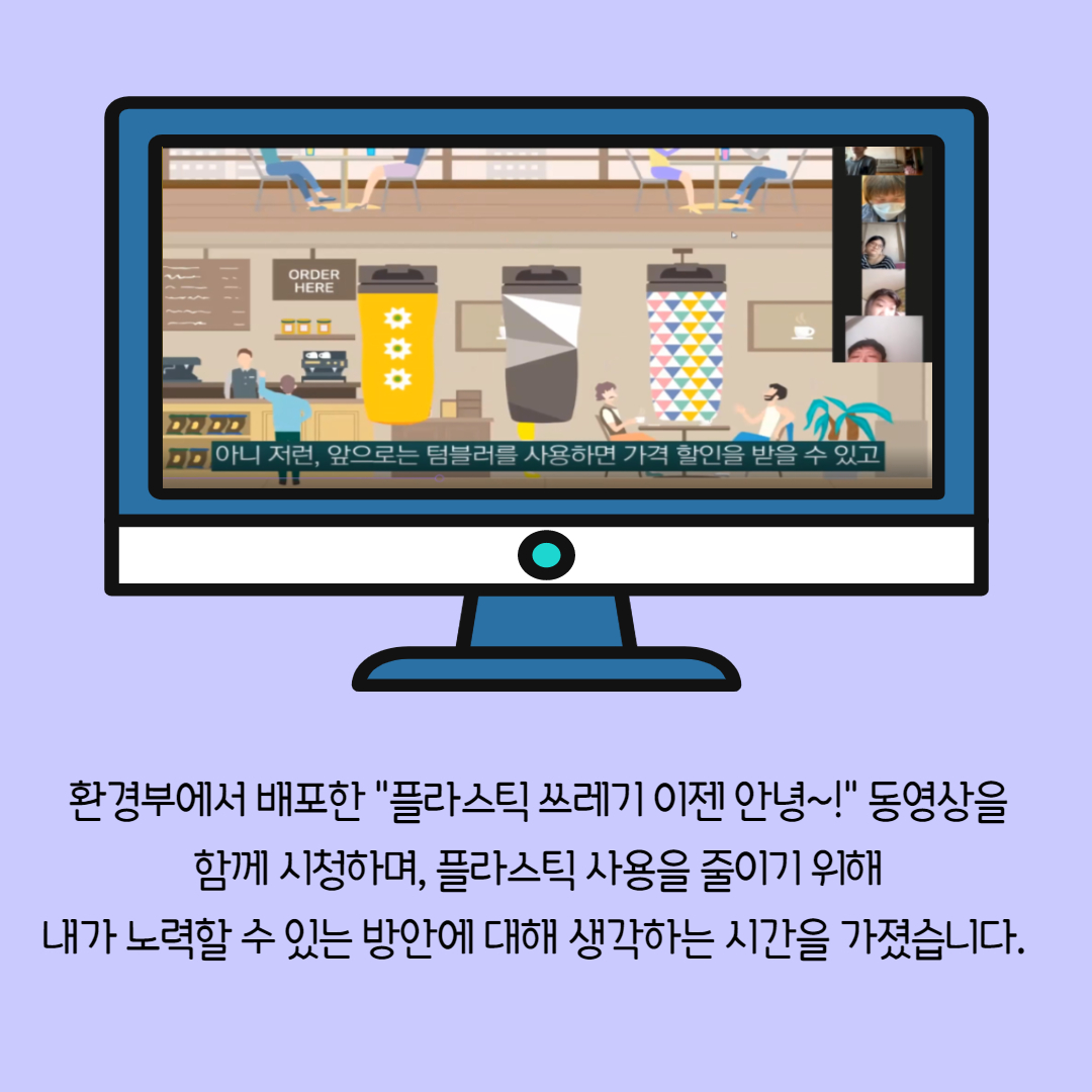 제목을 입력해주세요._2.jpg