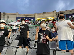 [가족문화지원팀] 2021년 청소년문화여가프로그램 토요일토요일은즐거워 4회기 진행