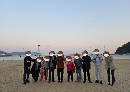 [직업지원] 직업적응훈련반 가을여행