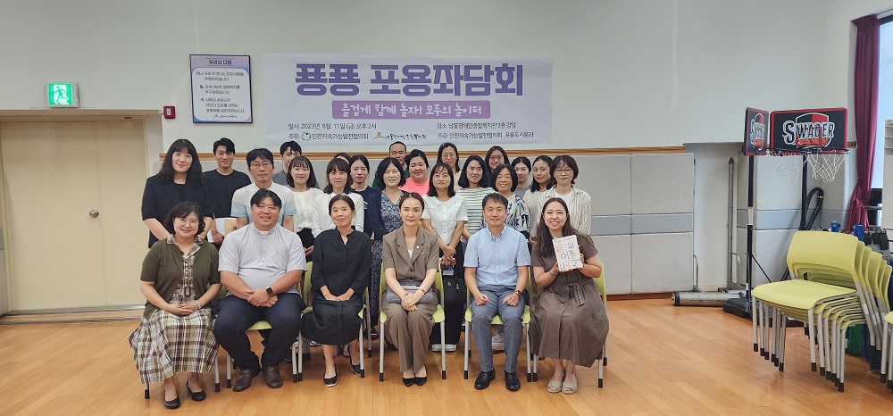KakaoTalk_20230822_160516825_18.jpg