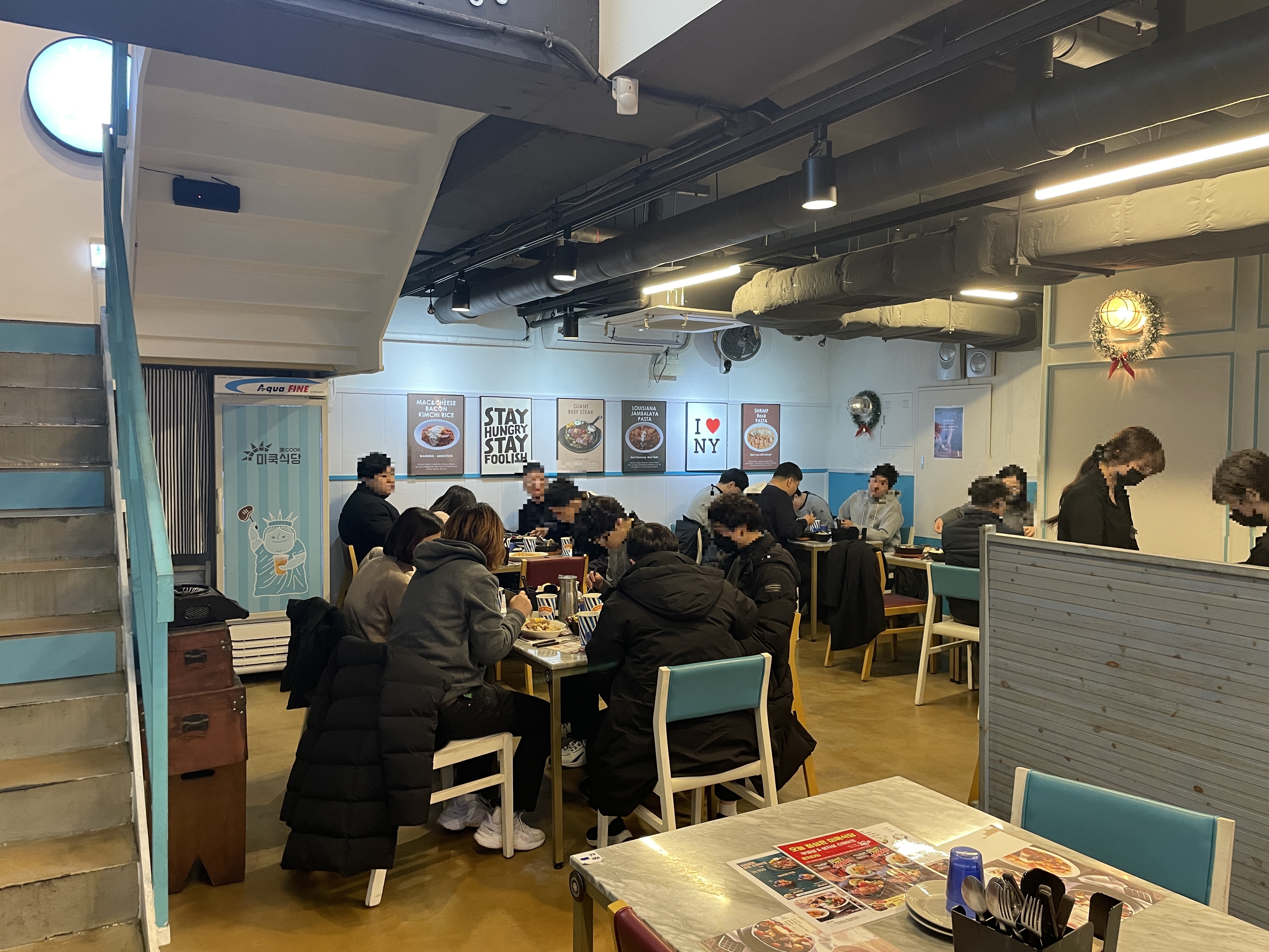 [가족문화지원] 남동아카데미 송년회