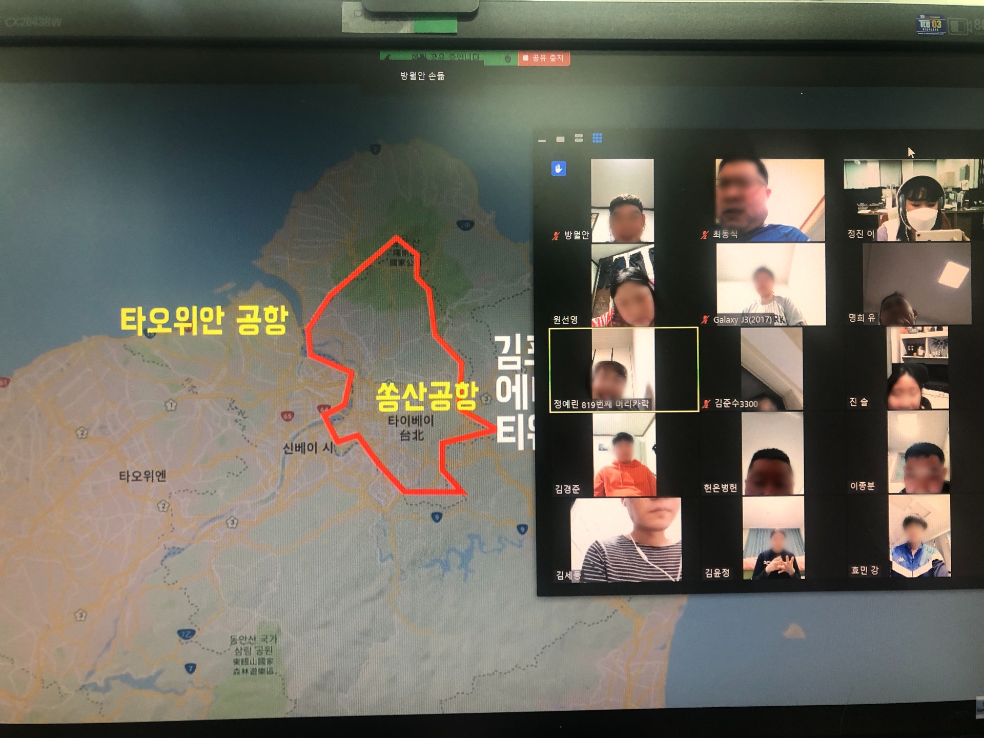 [직업지원] 1월 평일 저녁 취업자 자조모임