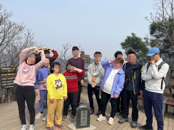 [능력개발지원팀] 직업적응훈련반 3월 등산활동