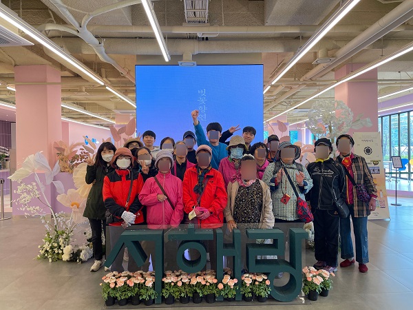 [지역연계팀] 제1차 문화탐방 진행