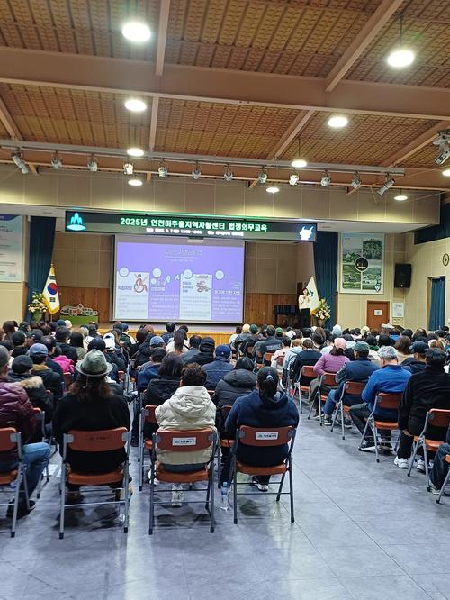 [권익지원]직장내장애인인식개선교육(미추홀지역자활센터)